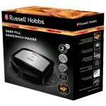 Russell-Hobbs-24530-56-CookHome-Szendvicssuto