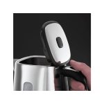 Russell Hobbs 24280-70 Luna Réz Vízforraló
