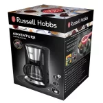 russell-hobbs-24010-56-adventure-kavefozo