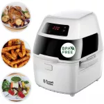 Russell-Hobbs-22101-56-CycloFry-Plus-olajsuto