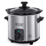 Russell-Hobbs-25570-56-Compact-Home-lassu-fozo