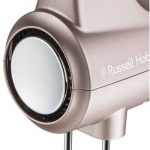 Russell Hobbs 25892-56 Swirl Smoky Quartz kézi mixer 