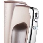 Russell Hobbs 25892-56 Swirl Smoky Quartz kézi mixer 