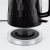 Russell Hobbs 26051-70 Honeycomb fekete vízforraló