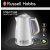 Russell Hobbs 28080-70 Structure fehér vízforraló