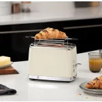 Russell Hobbs 26970-56 Luna Stone Kenyérpirító
