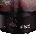 Russell Hobbs 26530-56 Kitchen Collection kompakt pároló és rizsfőző