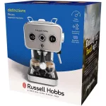 Russell Hobbs 26452-56 Distinctions Titánium Espresso Kávéfőző