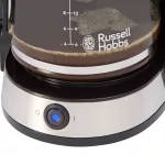Russell Hobbs 27400-56 Heaton inox kávéfőző