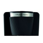 Russell Hobbs 26780-56 Bronte Black kávéfőző