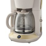 Russell Hobbs 26781-56 Bronte Stone kávéfőző