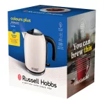 Russell Hobbs 28510-70 Colours Plus Jasmine vízforraló
