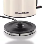 Russell Hobbs 28510-70 Colours Plus Jasmine vízforraló