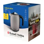 Russell Hobbs 28511-70 Colours Plus Mocha vízforraló