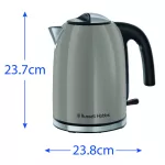 Russell Hobbs 28511-70 Colours Plus Mocha vízforraló