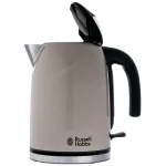 Russell Hobbs 28511-70 Colours Plus Mocha vízforraló