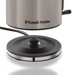 Russell Hobbs 28511-70 Colours Plus Mocha vízforraló
