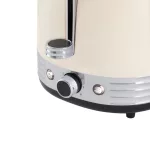 Russell Hobbs 28650-56 Hanley Jasmine kenyérpirító