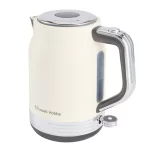 Russell Hobbs 28640-70 Hanley Jasmine vízforraló