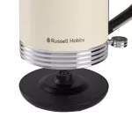 Russell Hobbs 28640-70 Hanley Jasmine vízforraló