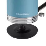Russell Hobbs 28641-70 Hanley Blue vízforraló