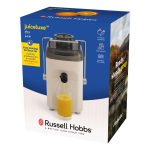 Russell Hobbs 28770-56 JuiceLuxe™ Stone gyümölcscentrifuga